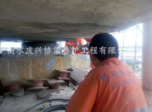 杭長客運專線支座調(diào)整